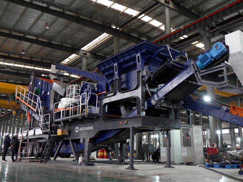 Hard Rock Crusher Machine
